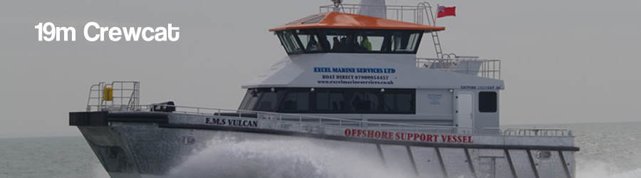 EMS Vulcan